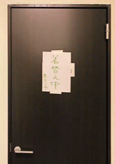 越後屋 高田馬場+one space にて-更衣室としてご利用