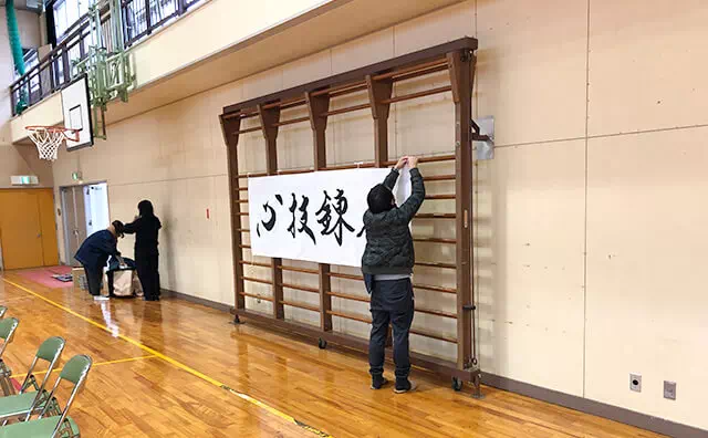 金江津小学校スタジオ 体育館